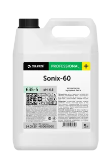 Дезодоратор мусорных баков SONIX 60 5 л 1/4