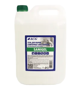 SANIGEL ACG Гель хлорсодержащий для уборки санитарных зон 5л